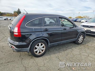 Trzecie zdjęcie samochodu z tyłu: 2007 HONDA CR-V EXL VIN:JHLRE48757C113942 - miniatura