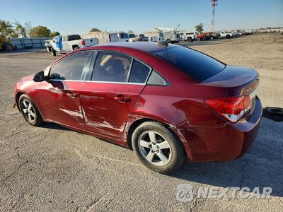 Drugie zdjęcie samochodu z przodu: 2015 CHEVROLET CRUZE LT VIN:1G1PC5SB4F7264588 - miniatura