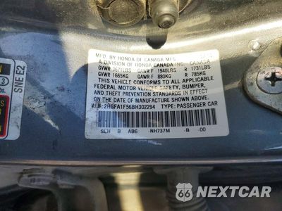 Zdjęcie 12 z 12 samochodu: 2011 HONDA CIVIC LX VIN:2HGFA1F56BH302294 - miniatura