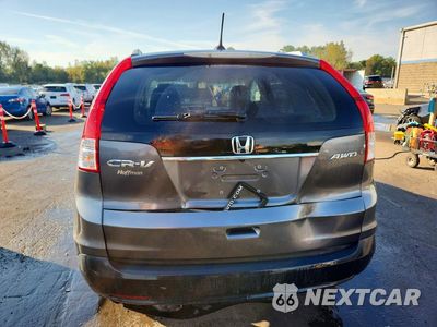 Zdjęcie 6 z 12 samochodu: 2013 HONDA CR-V EXL VIN:2HKRM4H78DH635691 - miniatura