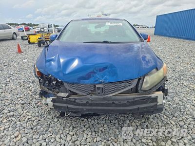 Piąte zdjęcie samochodu w środku: 2012 HONDA CIVIC EX VIN:2HGFG3A84CH532493 - miniatura