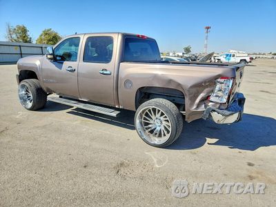 Drugie zdjęcie samochodu z przodu: 2008 CHEVROLET SILVERADO C1500 VIN:2GCEC13J781130039 - miniatura
