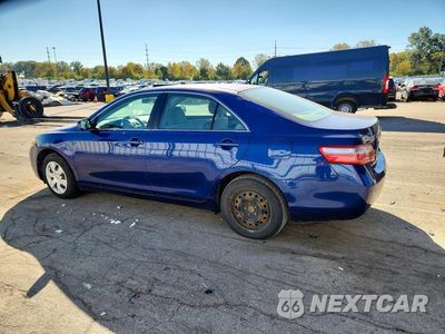 Drugie zdjęcie samochodu z przodu: 2007 TOYOTA CAMRY LE VIN:4T1BE46K57U053298 - miniatura