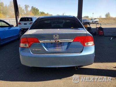 Zdjęcie 6 z 12 samochodu: 2009 HONDA CIVIC LX VIN:2HGFA16589H501227 - miniatura