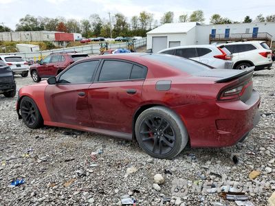 Drugie zdjęcie samochodu z przodu: 2020 DODGE CHARGER SCAT PACK VIN:2C3CDXGJ3LH183083 - miniatura