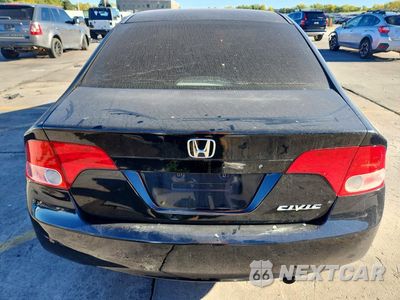 Zdjęcie 6 z 13 samochodu: 2007 HONDA CIVIC LX VIN:2HGFA16507H313220 - miniatura