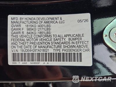 Zdjęcie 12 z 12 samochodu: 2026 ACURA INTEGRA VIN:19UDE4H28TA018021 - miniatura