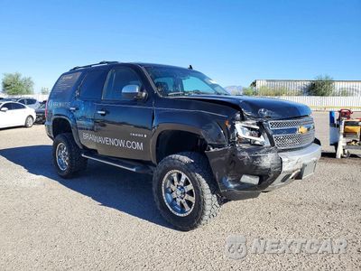 Czwarte zdjęcie samochodu z boku: 2008 CHEVROLET TAHOE K1500 VIN:1GNFK13088R114445 - miniatura