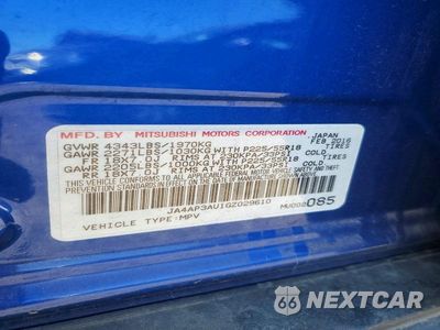 Zdjęcie 12 z 12 samochodu: 2016 MITSUBISHI OUTLANDER SPORT ES VIN:JA4AP3AU1GZ029610 - miniatura