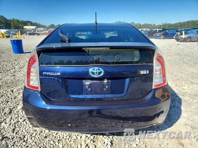 Zdjęcie 6 z 12 samochodu: 2012 TOYOTA PRIUS TWO VIN:JTDKN3DUXC1540446 - miniatura