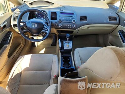 Zdjęcie 8 z 13 samochodu: 2008 HONDA CIVIC LX VIN:JHMFA16598S002280 - miniatura