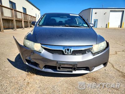 Piąte zdjęcie samochodu w środku: 2011 HONDA CIVIC LX-S VIN:19XFA1F6XBE043103 - miniatura