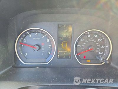 Zdjęcie 9 z 13 samochodu: 2007 HONDA CR-V EXL VIN:JHLRE48767C105008 - miniatura