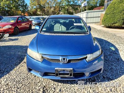 Piąte zdjęcie samochodu w środku: 2011 HONDA CIVIC LX VIN:19XFA1F5XBE013445 - miniatura