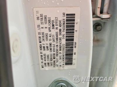 Zdjęcie 13 z 13 samochodu: 2012 ACURA TSX TECH VIN:JH4CW2H67CC000272 - miniatura