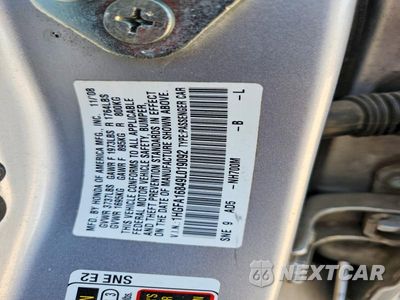 Zdjęcie 13 z 13 samochodu: 2009 HONDA CIVIC EX VIN:1HGFA16849L019092 - miniatura