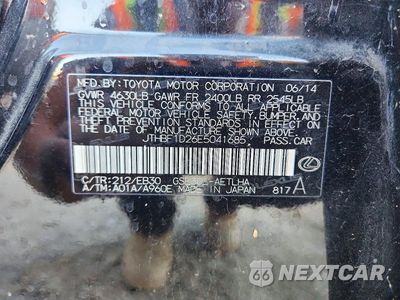 Zdjęcie 12 z 12 samochodu: 2014 LEXUS IS 250 VIN:JTHBF1D26E5041685 - miniatura
