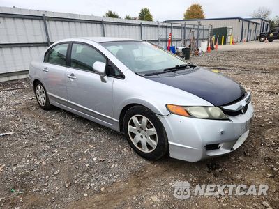 Czwarte zdjęcie samochodu z boku: 2007 HONDA CIVIC LX VIN:1HGFA16547L044058 - miniatura