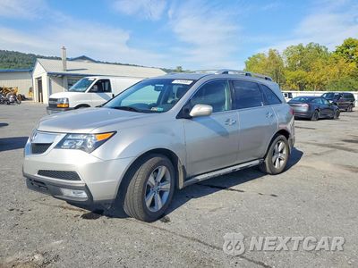 2010 ACURA MDX TECHNOLOGY 2HNYD2H48AH515653 - główne zdjęcie licytacji z USA - miniatura