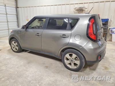 Drugie zdjęcie samochodu z przodu: 2017 KIA SOUL BASE VIN:KNDJN2A21H7428230 - miniatura