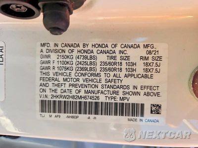 Zdjęcie 13 z 13 samochodu: 2021 HONDA CR-V EXL VIN:2HKRW2H82MH674526 - miniatura