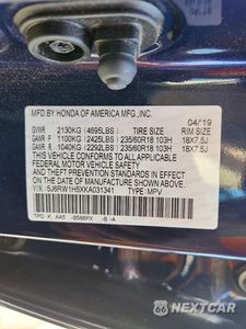 Zdjęcie 13 z 13 samochodu: 2019 HONDA CR-V EX VIN:5J6RW1H5XKA031341 - miniatura