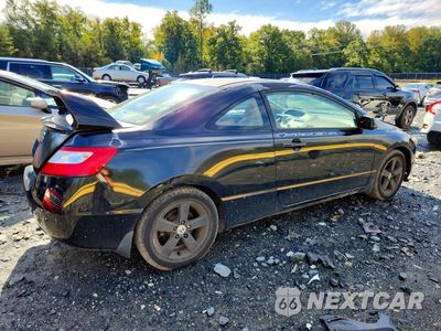 Trzecie zdjęcie samochodu z tyłu: 2006 HONDA CIVIC EX VIN:2HGFG11846H575868 - miniatura