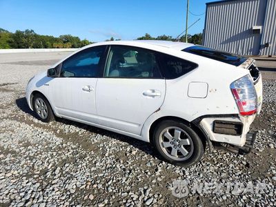 Drugie zdjęcie samochodu z przodu: 2009 TOYOTA PRIUS BASE VIN:JTDKB20U793522685 - miniatura
