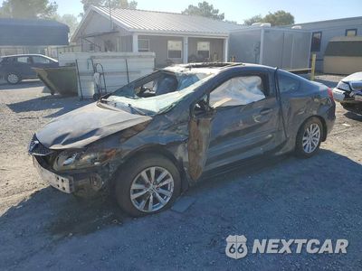 2012 HONDA CIVIC EX 2HGFG3B82CH560100 - główne zdjęcie licytacji z USA - miniatura