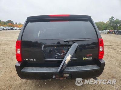 Zdjęcie 6 z 14 samochodu: 2008 CHEVROLET TAHOE K1500 HYBRID VIN:1GNFK13518R218433 - miniatura