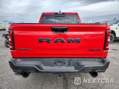 Zdjęcie 6 z 12 samochodu: 2025 RAM 1500 REBEL VIN:1C6SRFLPXSN591879 - miniatura