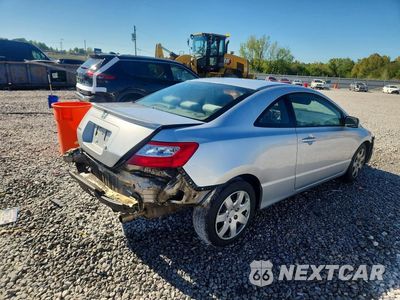 Trzecie zdjęcie samochodu z tyłu: 2008 HONDA CIVIC LX VIN:2HGFG12648H559721 - miniatura