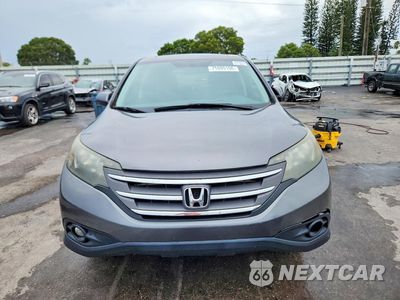 Piąte zdjęcie samochodu w środku: 2014 HONDA CR-V EX VIN:2HKRM3H56EH536491 - miniatura