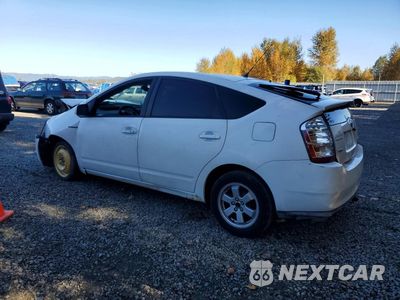 Drugie zdjęcie samochodu z przodu: 2007 TOYOTA PRIUS BASE VIN:JTDKB20U373279311 - miniatura