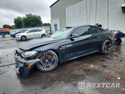 2015 BMW M4 WBS3R9C5XFK331561 - główne zdjęcie licytacji z USA - miniatura