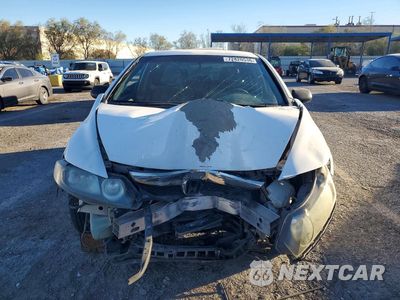 Piąte zdjęcie samochodu w środku: 2009 HONDA CIVIC VP VIN:19XFA16369E017467 - miniatura