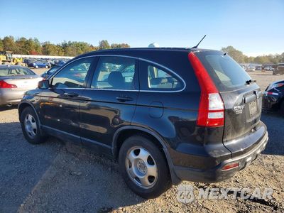 Drugie zdjęcie samochodu z przodu: 2008 HONDA CR-V LX VIN:JHLRE48318C057738 - miniatura