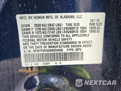 Zdjęcie 13 z 13 samochodu: 2019 HONDA PILOT EXL VIN:5FNYF6H53KB034653 - miniatura
