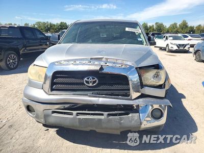 Piąte zdjęcie samochodu w środku: 2008 TOYOTA TUNDRA SR5 VIN:5TFEV54138X065399 - miniatura