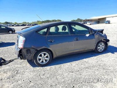 Trzecie zdjęcie samochodu z tyłu: 2007 TOYOTA PRIUS BASE VIN:JTDKB20U173216997 - miniatura
