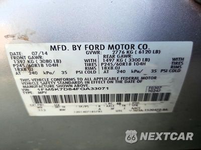Zdjęcie 13 z 13 samochodu: 2015 FORD EXPLORER XLT VIN:1FM5K7D84FGA33071 - miniatura