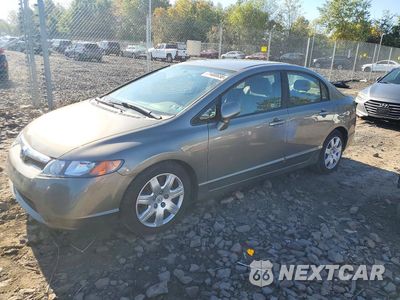 2006 HONDA CIVIC LX 1HGFA16586L061069 - główne zdjęcie licytacji z USA - miniatura