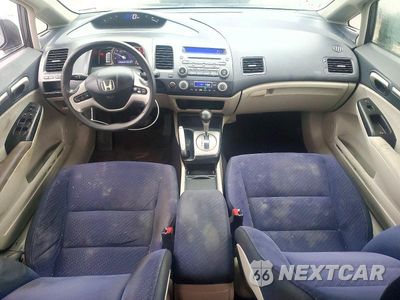 Zdjęcie 8 z 12 samochodu: 2007 HONDA CIVIC HYBRID VIN:JHMFA36277S031115 - miniatura