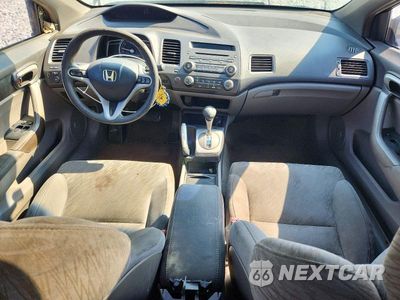 Zdjęcie 8 z 12 samochodu: 2007 HONDA CIVIC EX VIN:2HGFG12857H533175 - miniatura