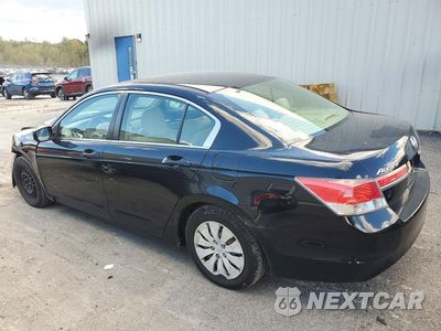 Drugie zdjęcie samochodu z przodu: 2012 HONDA ACCORD LX VIN:1HGCP2F30CA116918 - miniatura
