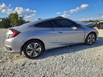 Trzecie zdjęcie samochodu z tyłu: 2016 HONDA CIVIC EX VIN:2HGFC3B38GH358691 - miniatura