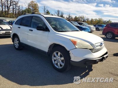 Czwarte zdjęcie samochodu z boku: 2009 HONDA CR-V EX VIN:5J6RE48549L058943 - miniatura