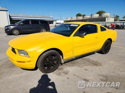 2005 FORD MUSTANG 1ZVFT80NX55225528 - główne zdjęcie licytacji z USA - miniatura