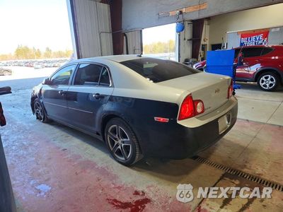 Drugie zdjęcie samochodu z przodu: 2009 CHEVROLET MALIBU LS VIN:1G1ZG57BX9F237038 - miniatura