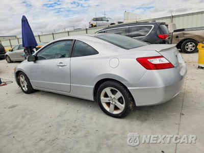 Drugie zdjęcie samochodu z przodu: 2008 HONDA CIVIC EX VIN:2HGFG128X8H555058 - miniatura